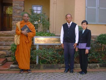 2005.05.09 - at Thai embassy.jpg